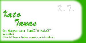 kato tamas business card